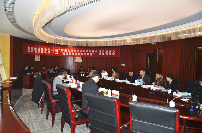 8040威尼斯(中国)有限公司官网