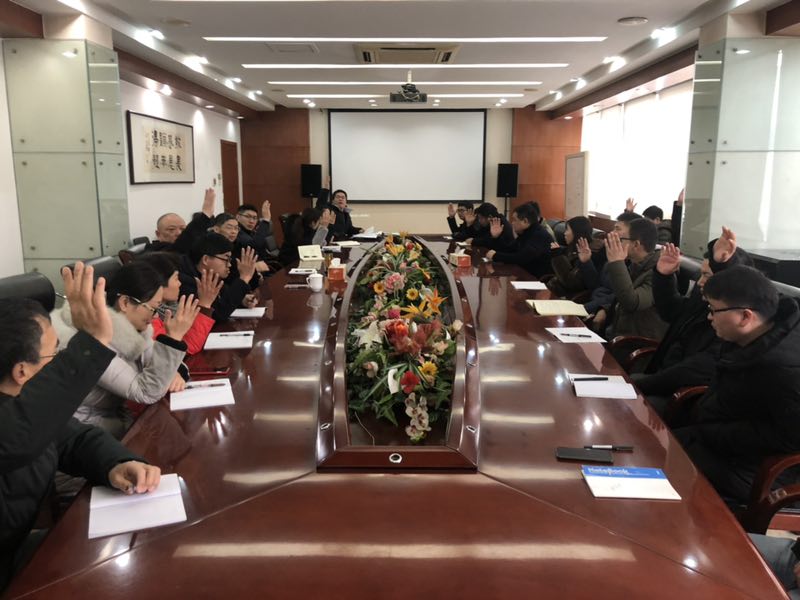 8040威尼斯(中国)有限公司官网