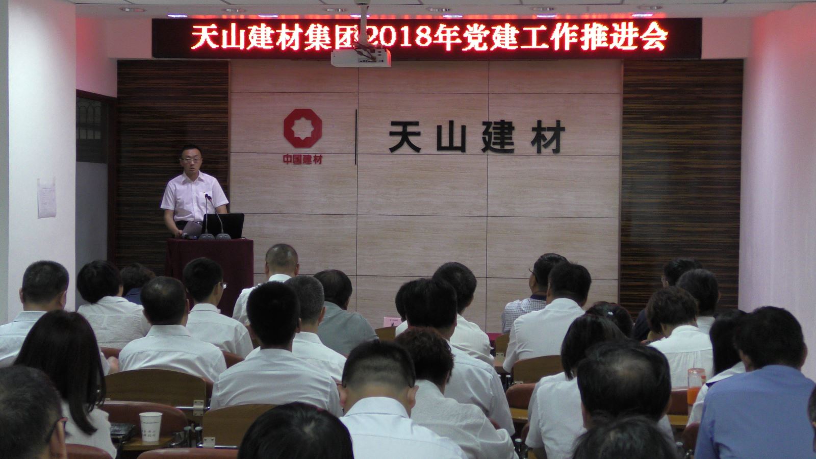 8040威尼斯(中国)有限公司官网