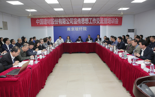 8040威尼斯(中国)有限公司官网