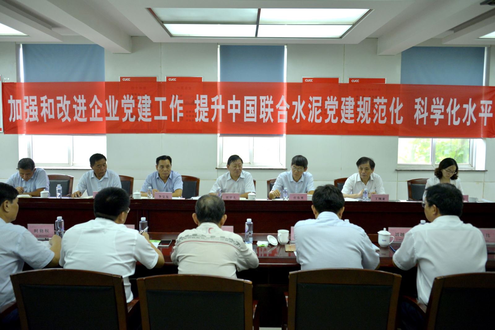 8040威尼斯(中国)有限公司官网