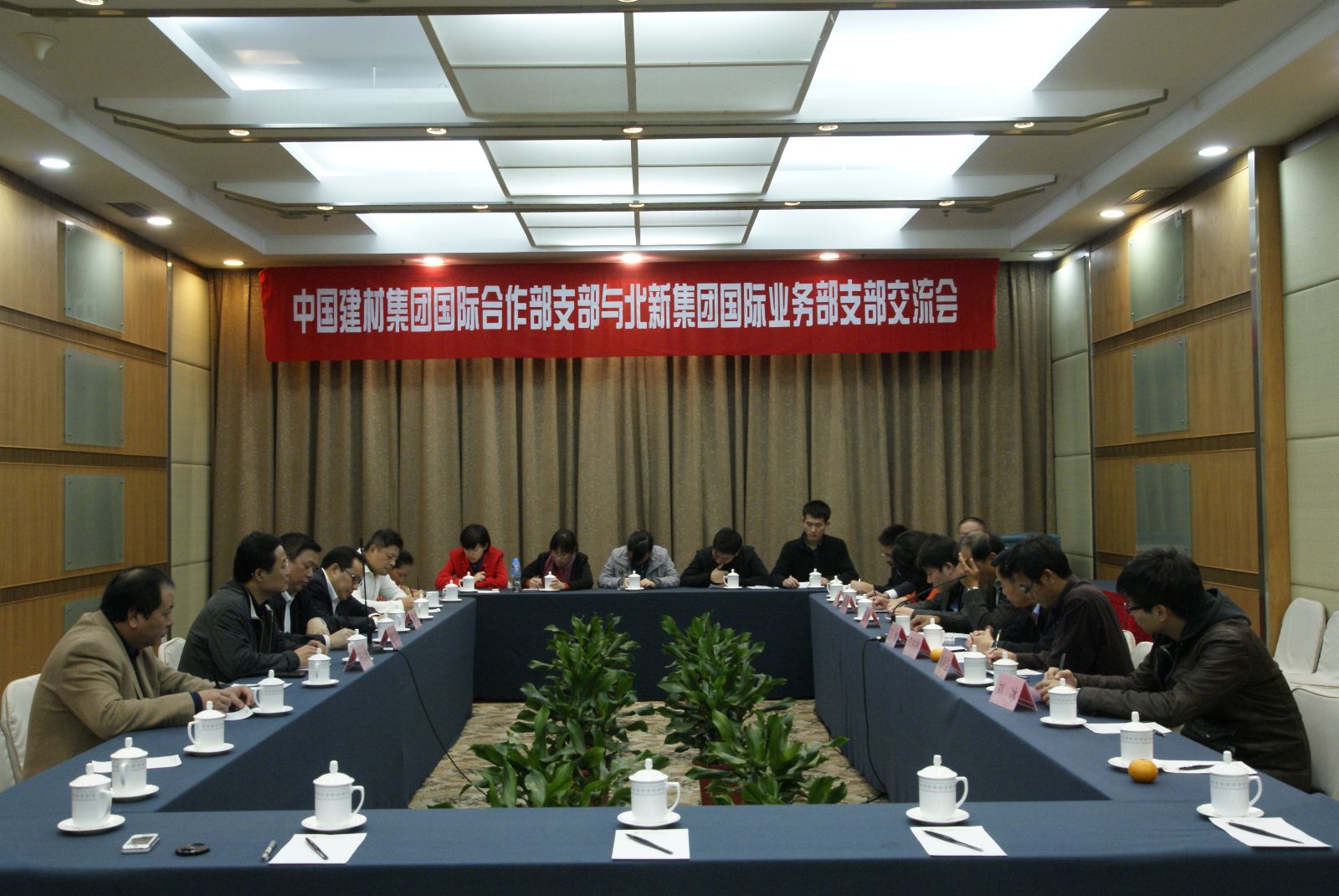 8040威尼斯(中国)有限公司官网