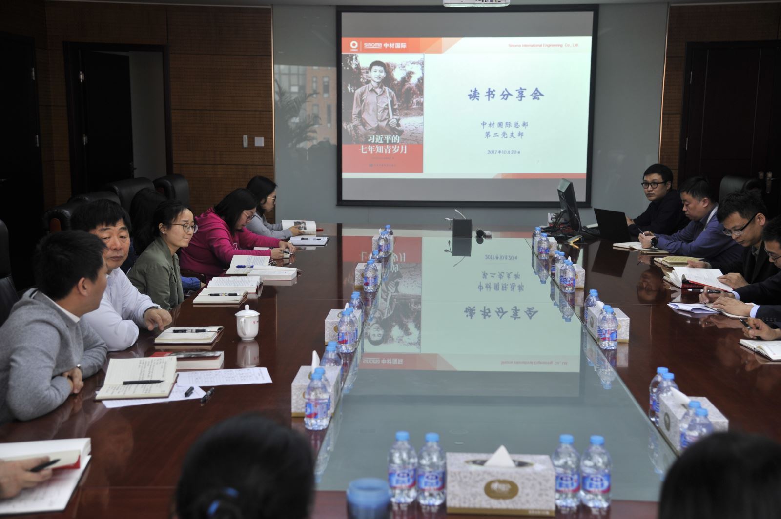 8040威尼斯(中国)有限公司官网