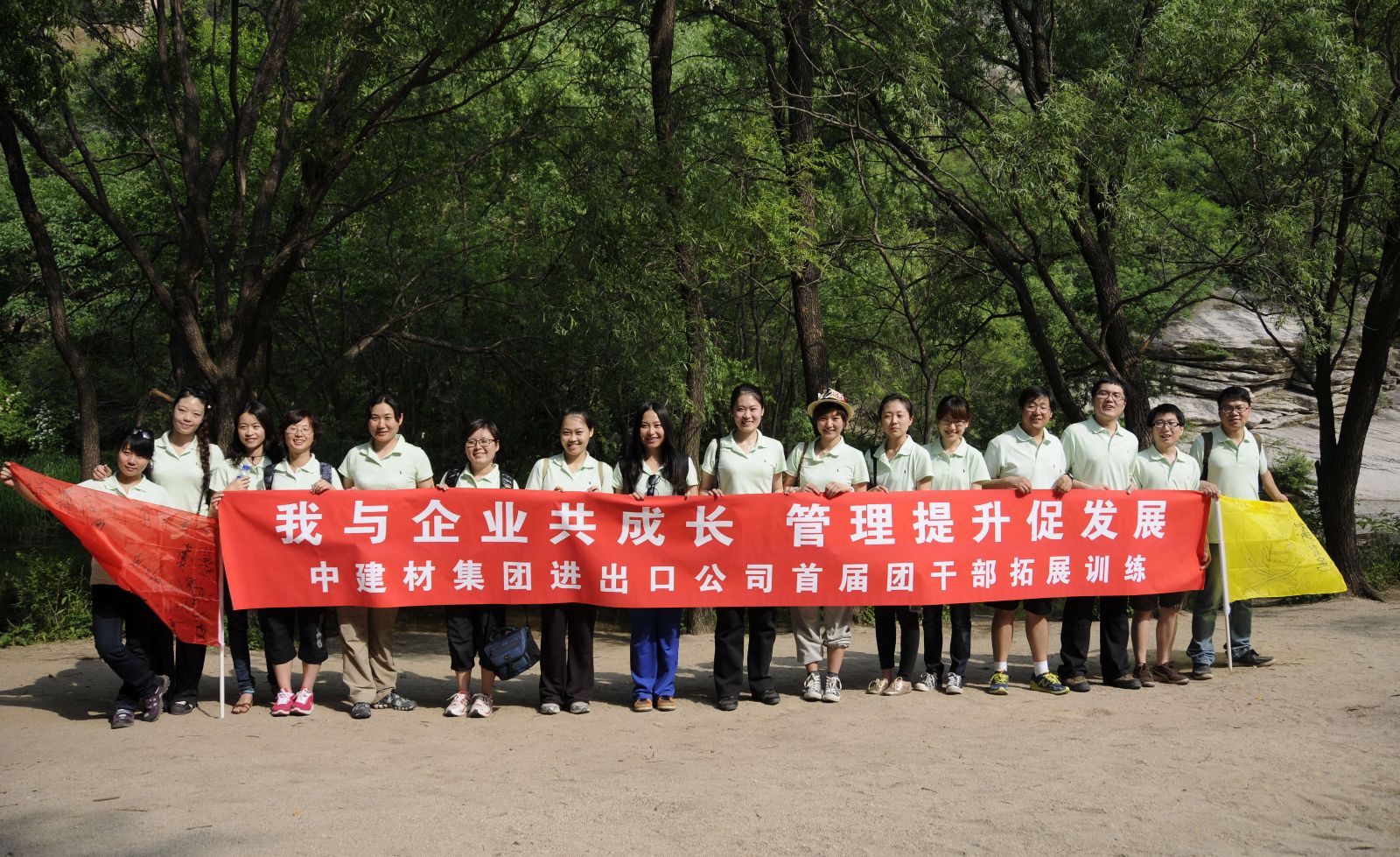 8040威尼斯(中国)有限公司官网