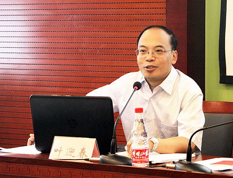 8040威尼斯(中国)有限公司官网