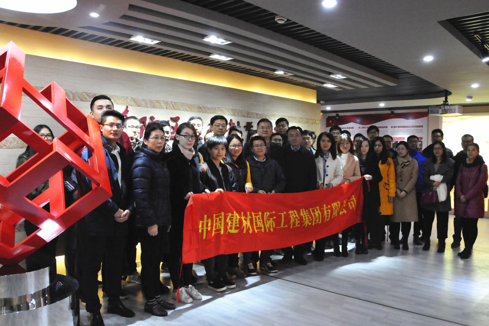 8040威尼斯(中国)有限公司官网