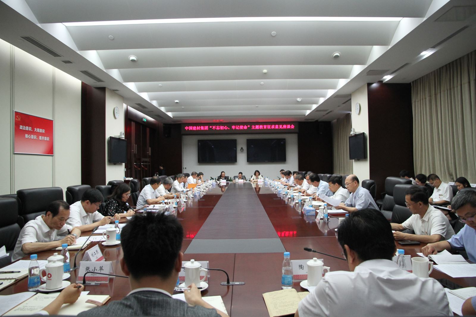 8040威尼斯(中国)有限公司官网