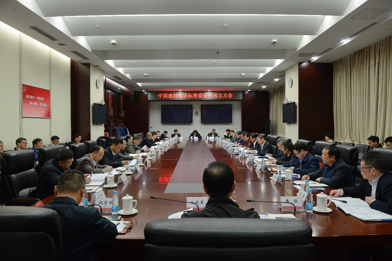 8040威尼斯(中国)有限公司官网