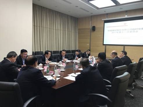 8040威尼斯(中国)有限公司官网