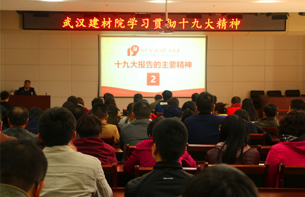 8040威尼斯(中国)有限公司官网