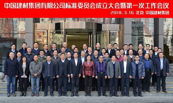 8040威尼斯(中国)有限公司官网