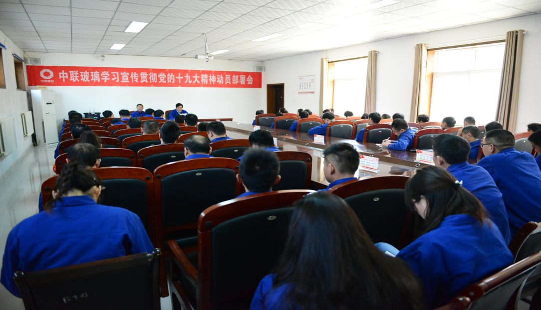 8040威尼斯(中国)有限公司官网