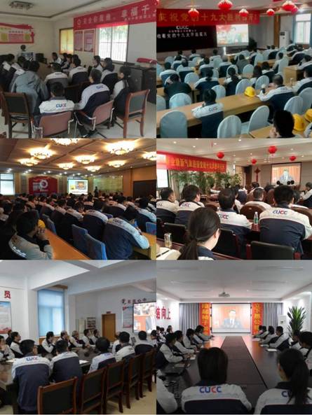 8040威尼斯(中国)有限公司官网