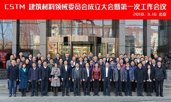 8040威尼斯(中国)有限公司官网