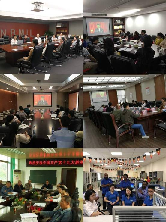 8040威尼斯(中国)有限公司官网