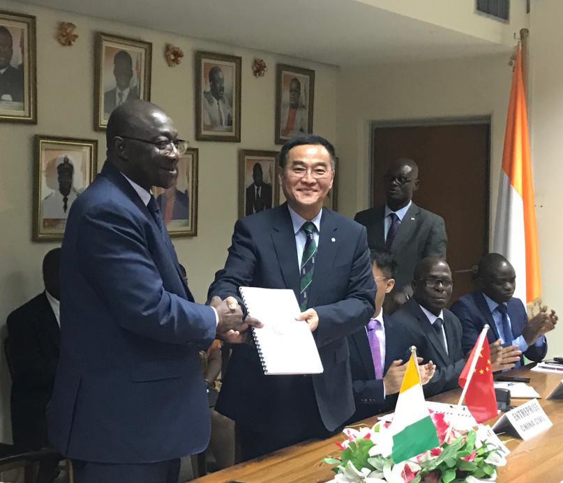 8040威尼斯(中国)有限公司官网