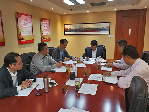 8040威尼斯(中国)有限公司官网