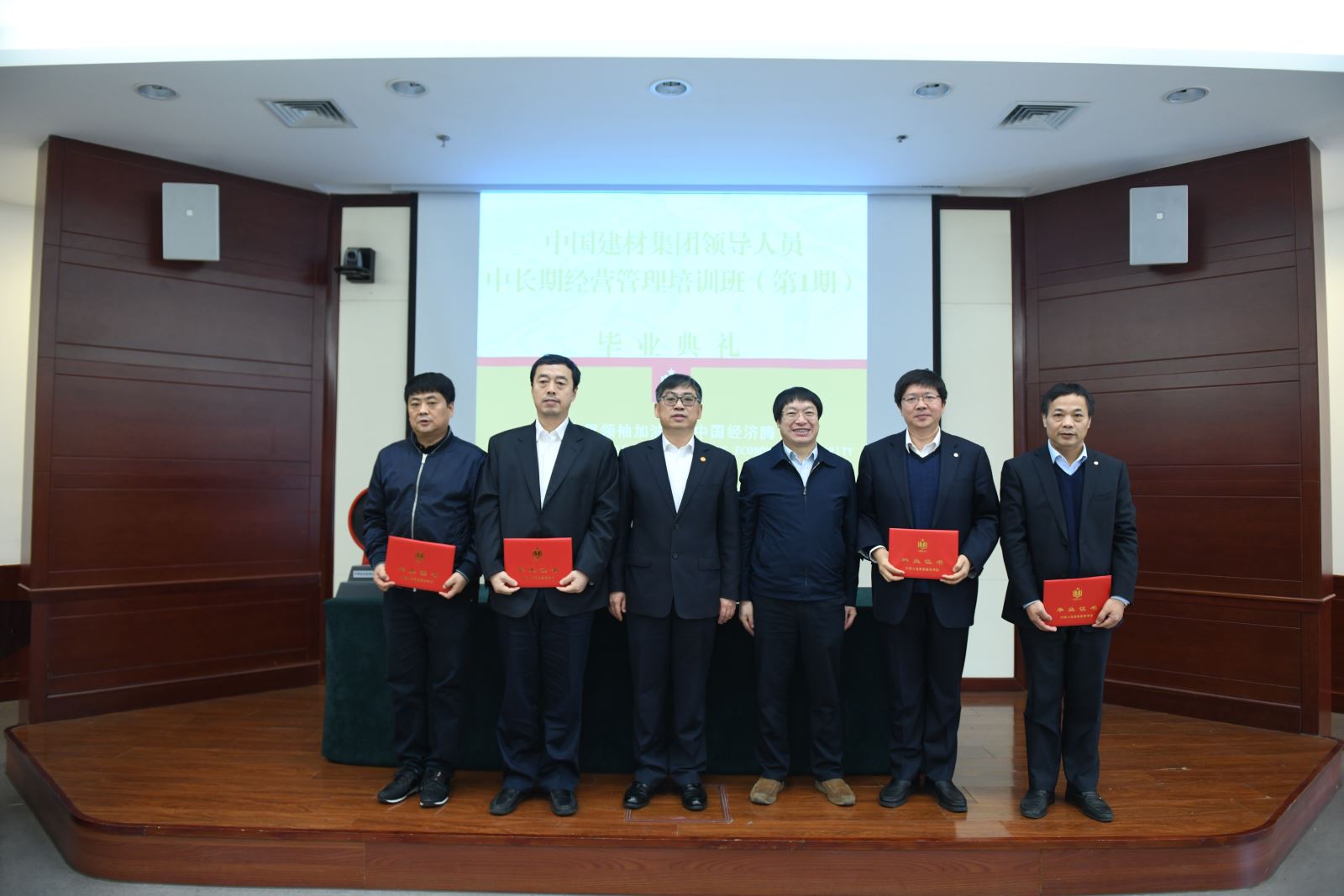 8040威尼斯(中国)有限公司官网