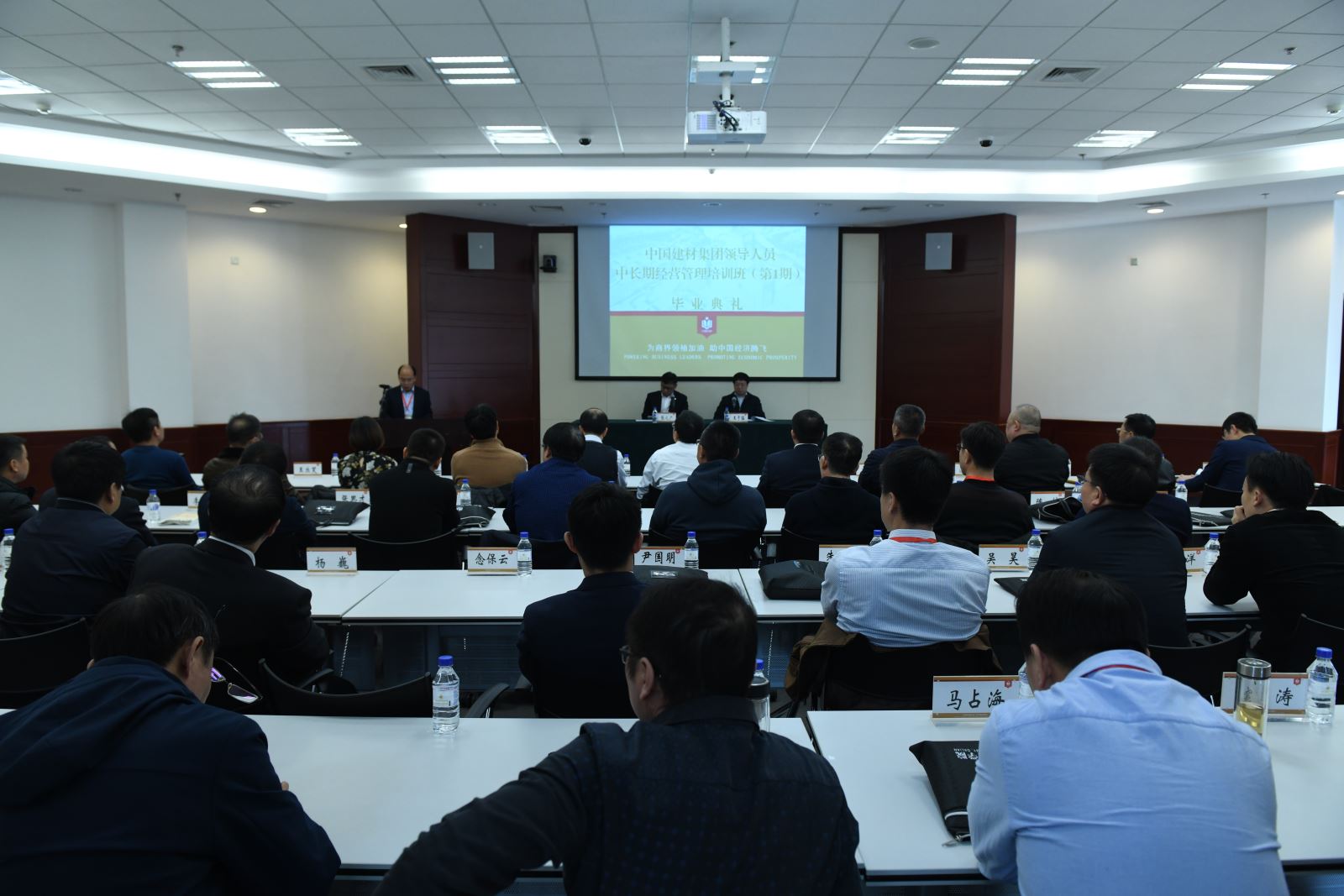 8040威尼斯(中国)有限公司官网