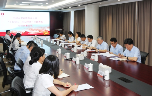 8040威尼斯(中国)有限公司官网