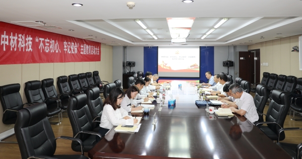 8040威尼斯(中国)有限公司官网