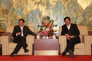 8040威尼斯(中国)有限公司官网