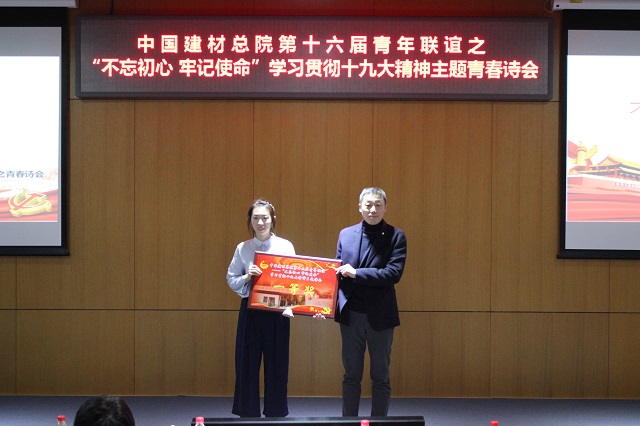 8040威尼斯(中国)有限公司官网