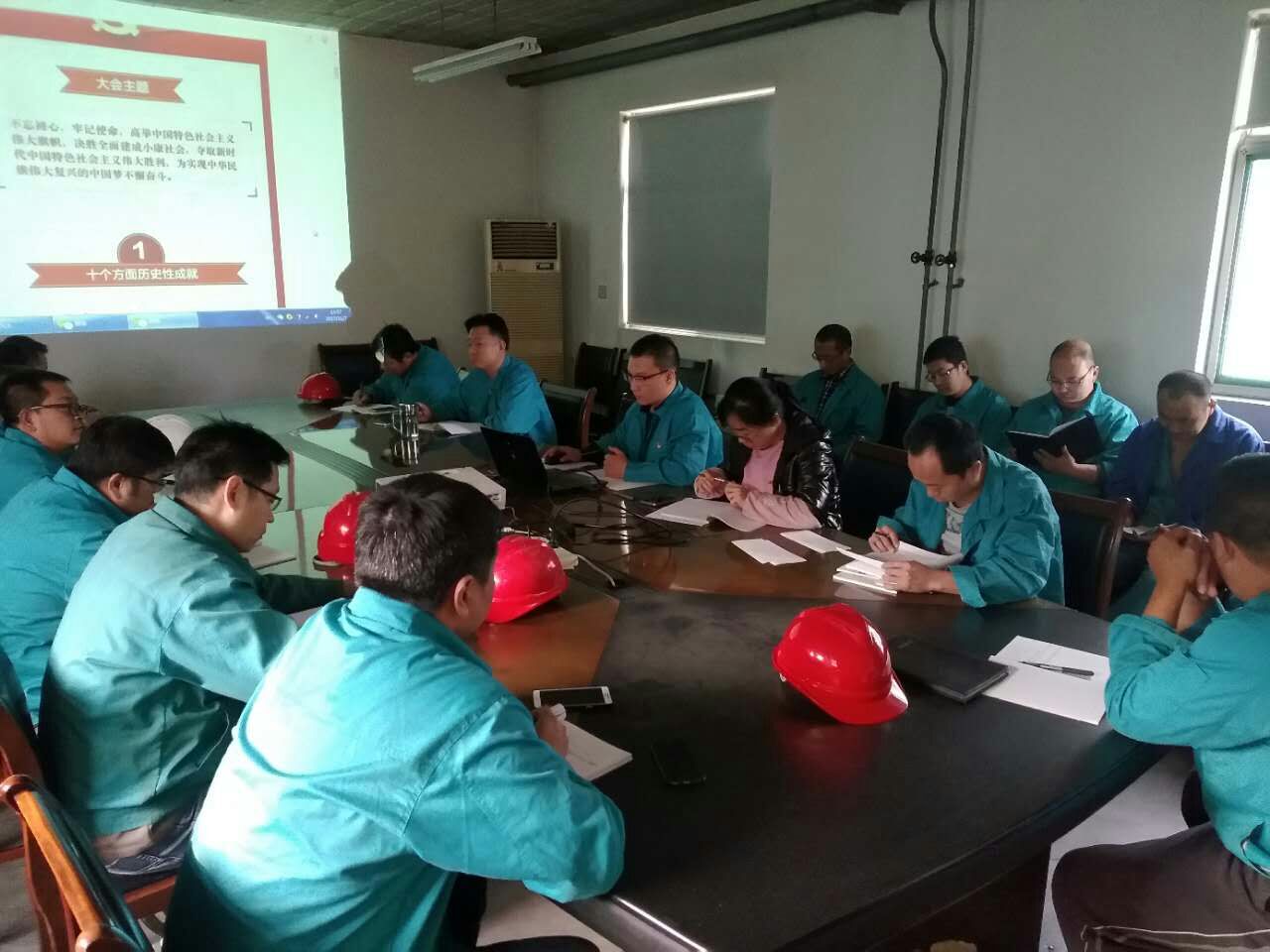 8040威尼斯(中国)有限公司官网