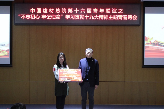 8040威尼斯(中国)有限公司官网