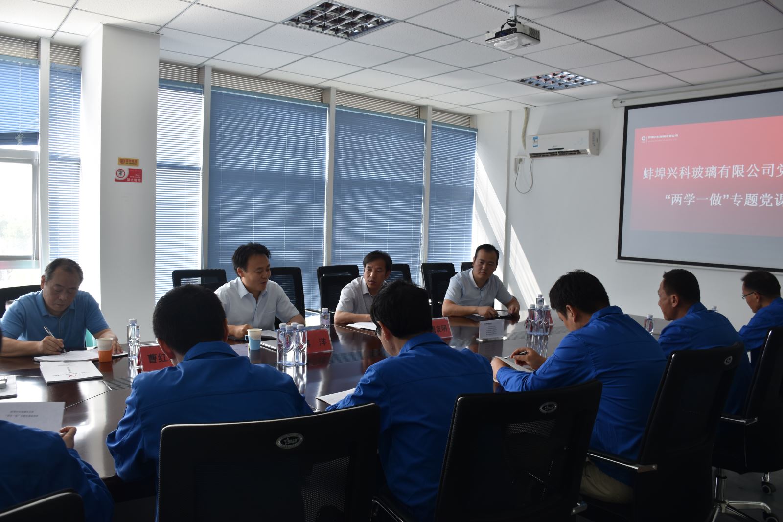 8040威尼斯(中国)有限公司官网