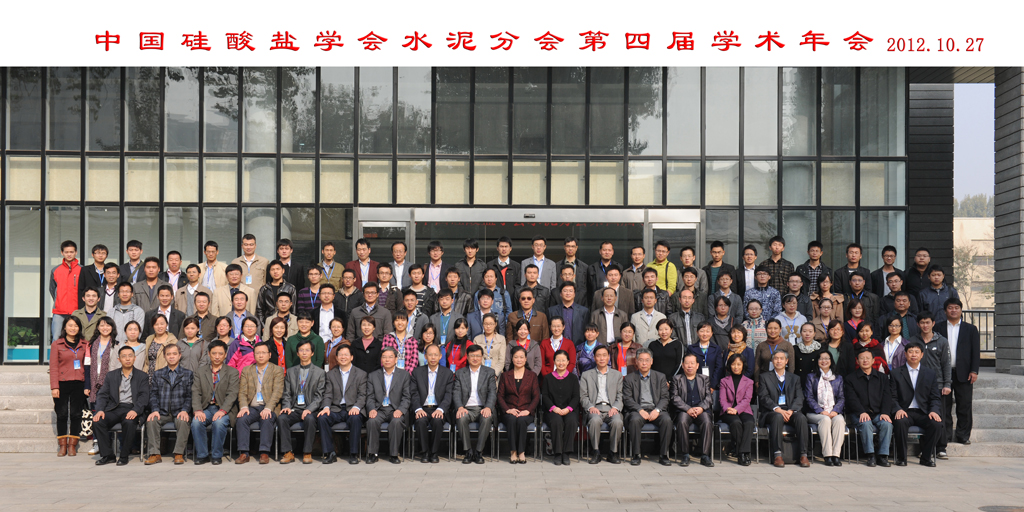 8040威尼斯(中国)有限公司官网