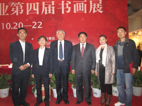 8040威尼斯(中国)有限公司官网