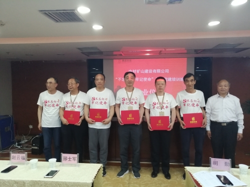 8040威尼斯(中国)有限公司官网