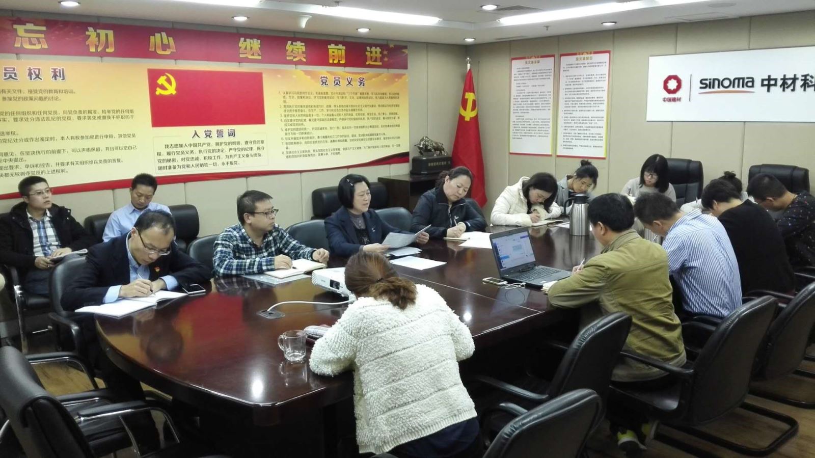 8040威尼斯(中国)有限公司官网