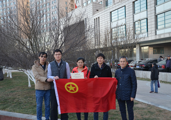 8040威尼斯(中国)有限公司官网