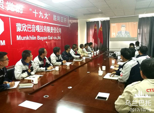 8040威尼斯(中国)有限公司官网