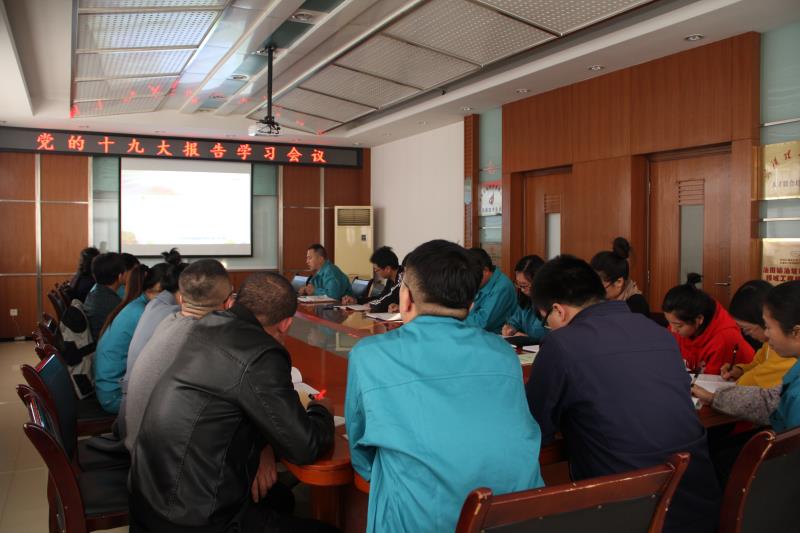 8040威尼斯(中国)有限公司官网