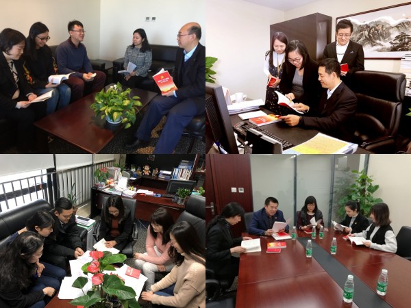 8040威尼斯(中国)有限公司官网