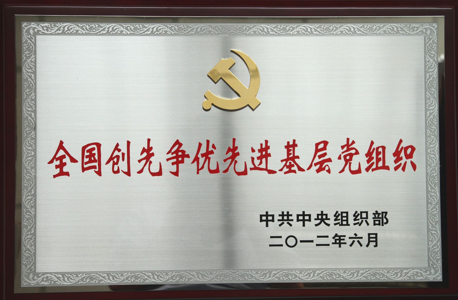 8040威尼斯(中国)有限公司官网