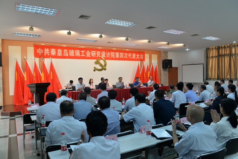 8040威尼斯(中国)有限公司官网