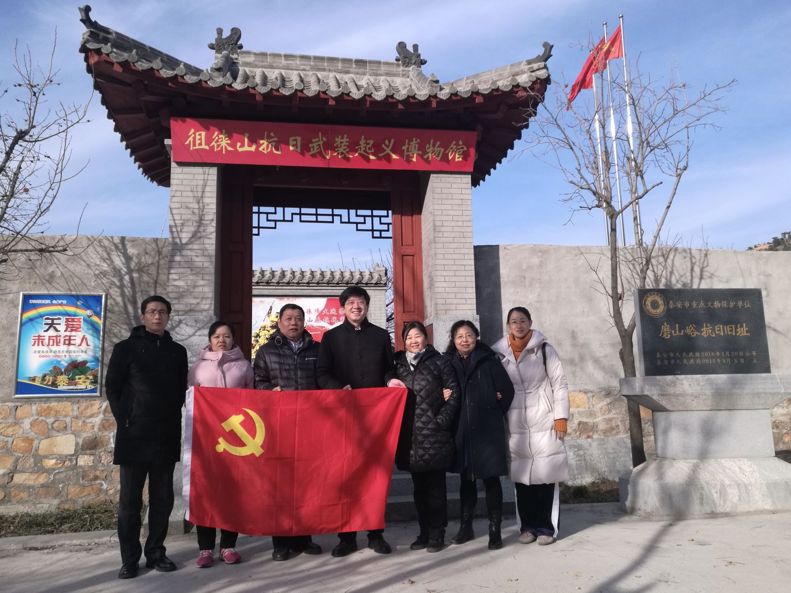 8040威尼斯(中国)有限公司官网