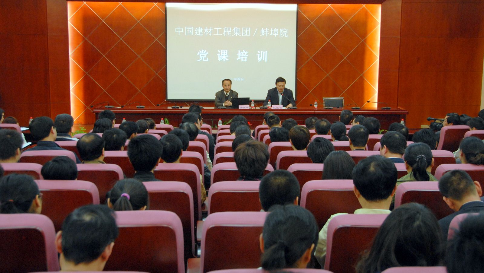 8040威尼斯(中国)有限公司官网