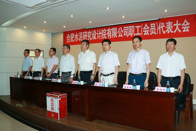 8040威尼斯(中国)有限公司官网