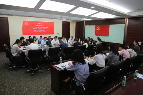 8040威尼斯(中国)有限公司官网