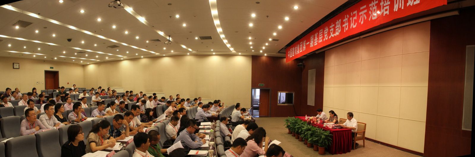 8040威尼斯(中国)有限公司官网