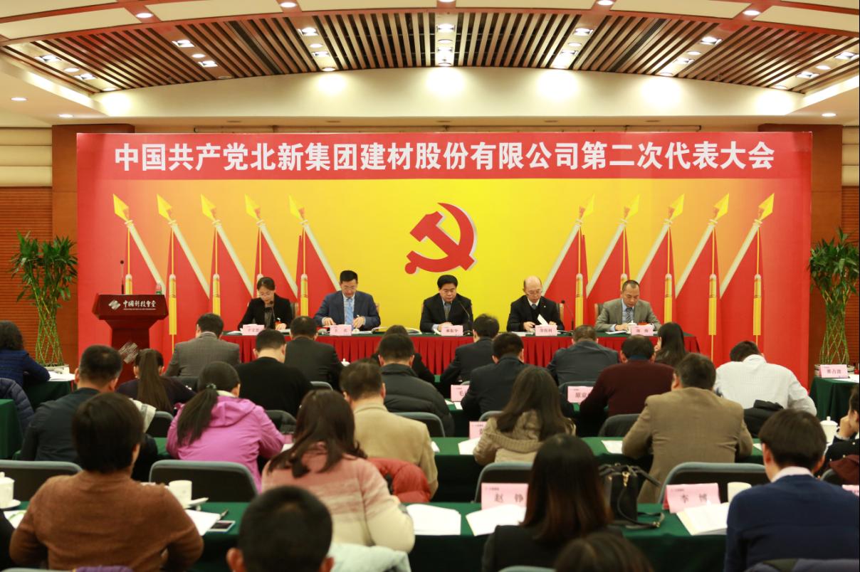 8040威尼斯(中国)有限公司官网