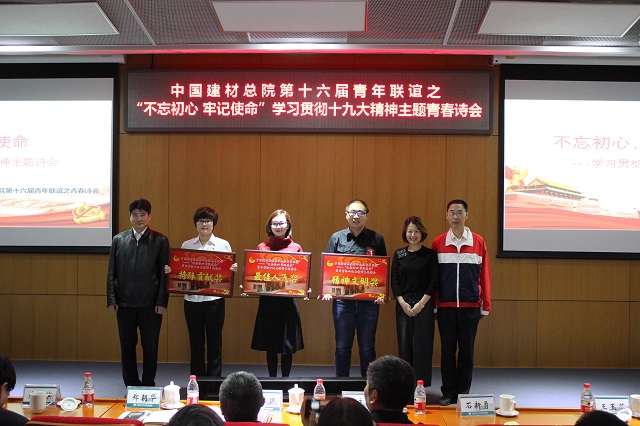 8040威尼斯(中国)有限公司官网