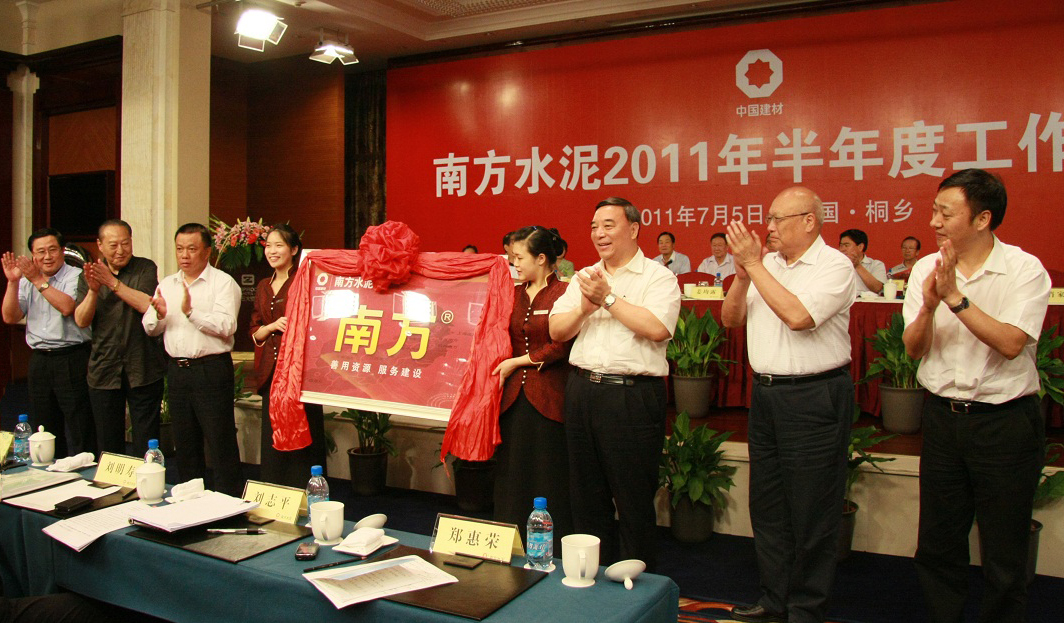 8040威尼斯(中国)有限公司官网