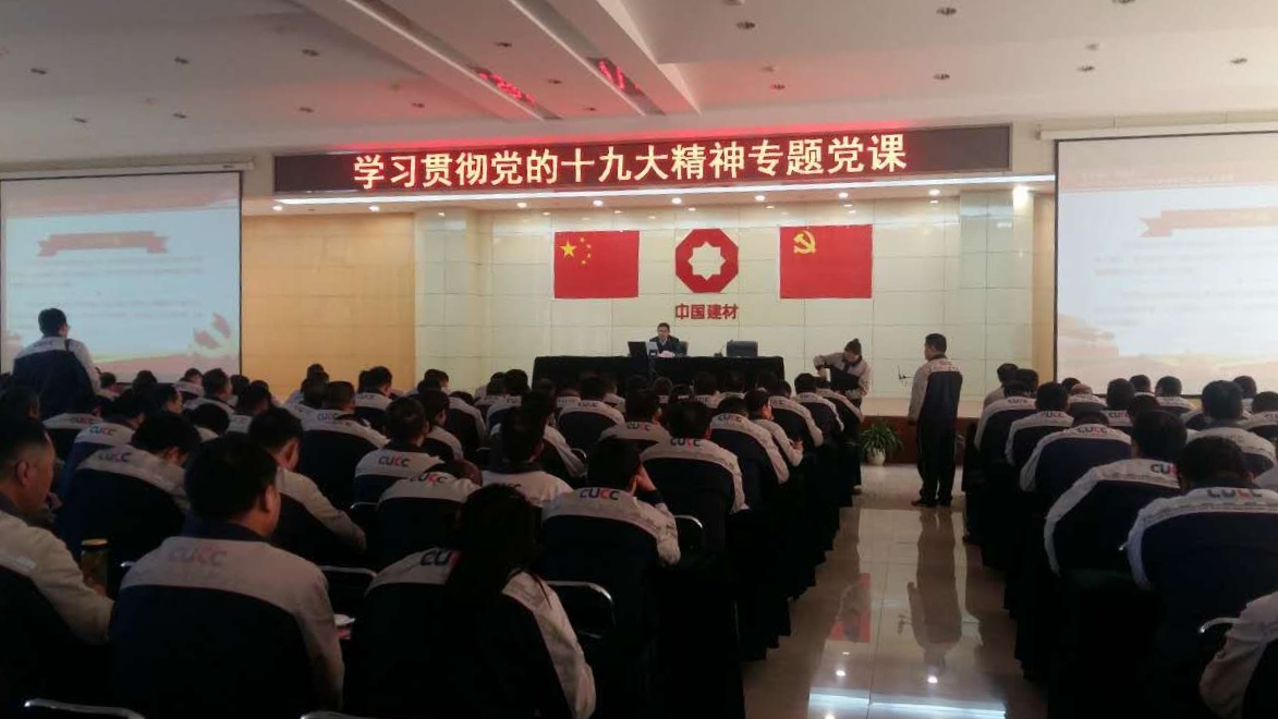 8040威尼斯(中国)有限公司官网