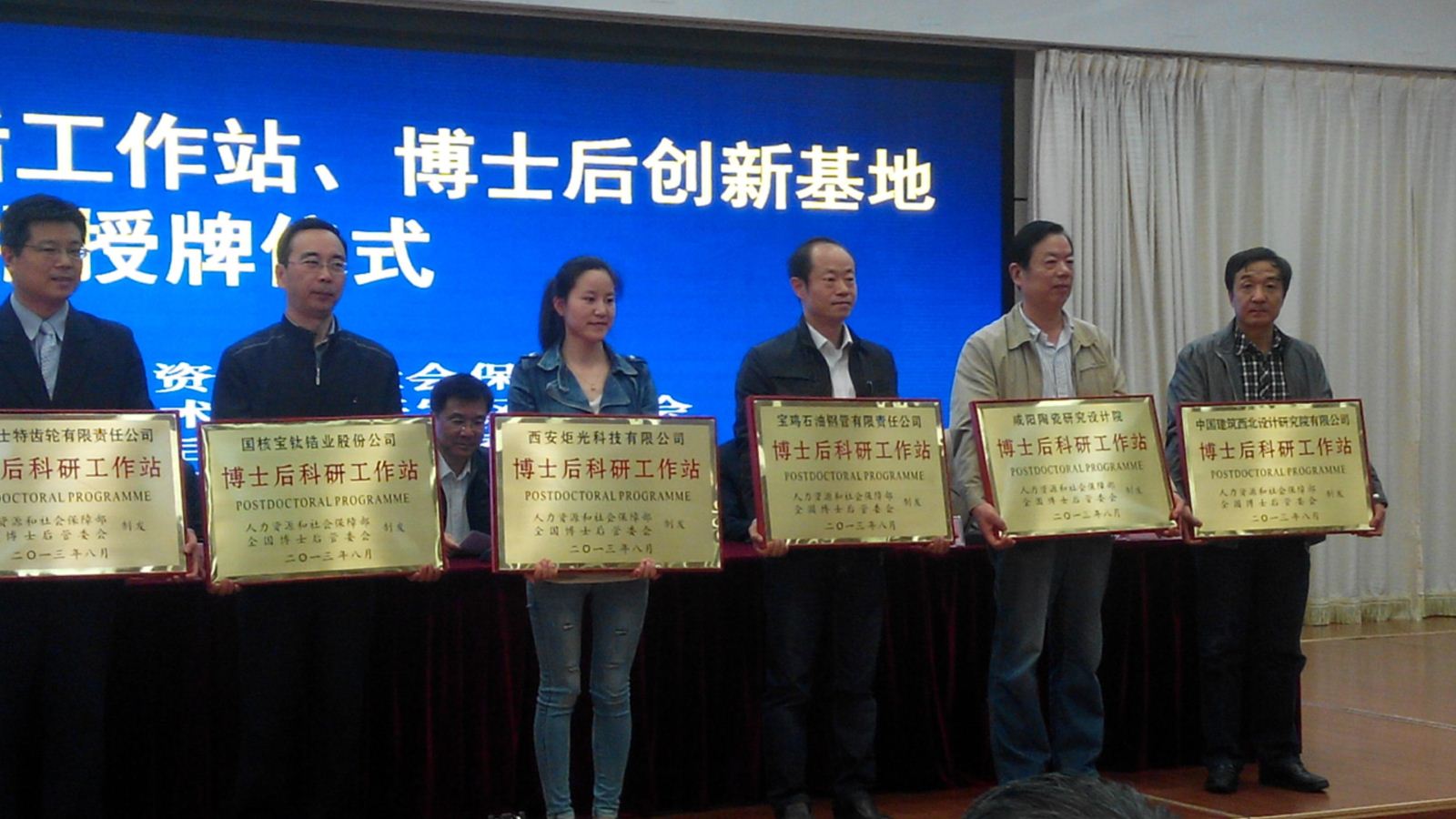 8040威尼斯(中国)有限公司官网